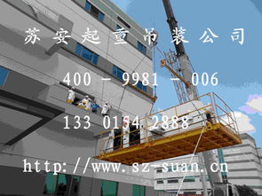 四通搬家 以創(chuàng)新裝卸搬運(yùn)模式，助力企業(yè)降本增效的倉儲服務(wù)新實踐