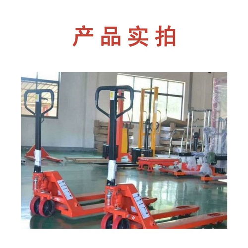 鞍山小型搬運(yùn)叉車(chē)廠家與手動(dòng)裝卸車(chē)解決方案 沈陽(yáng)興隆瑞一站式搬運(yùn)裝卸服務(wù)
