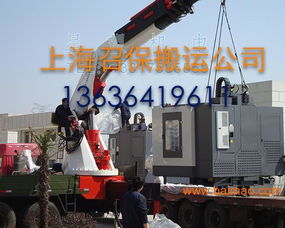 上海嘉定區(qū)專業(yè)吊車(chē)出租、設(shè)備吊裝與搬運(yùn)服務(wù)全解析